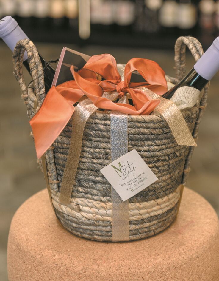 Κάβα Μελέτης