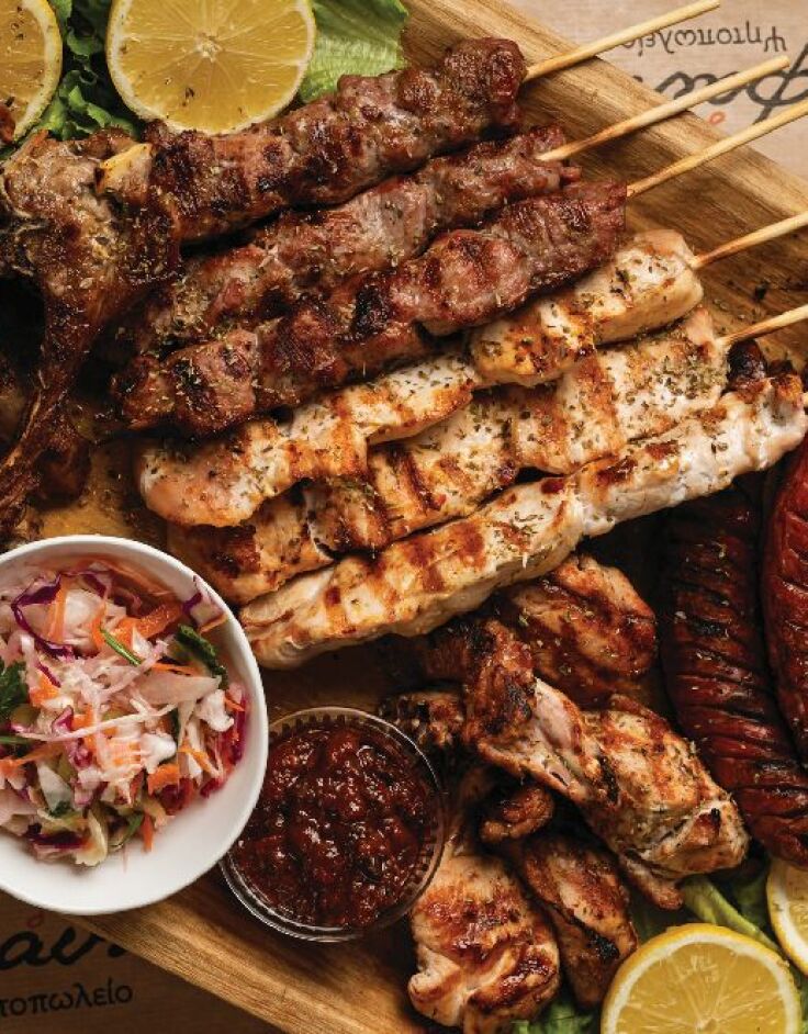 Αριστοφάνης Γεύσεις