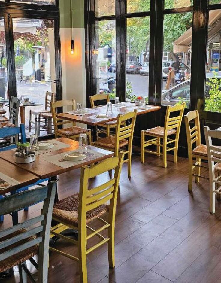 Σχολαρχείο