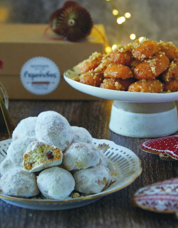 Ο φούρνος του Ρεμούνδου