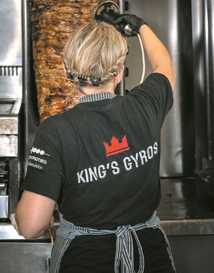 Κουντουριώτικο