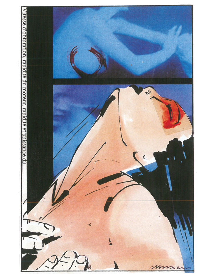 Έργο του Μιχάλη Μιχαήλ. Athens Voice τεύχος 901.