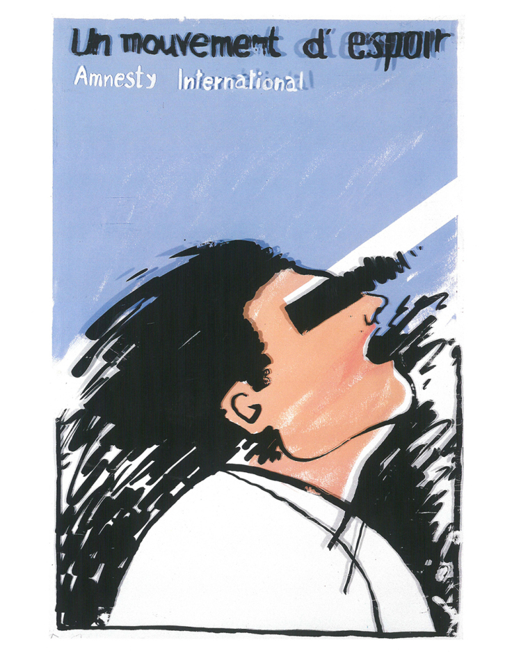 Έργο του Μιχάλη Μιχαήλ. Athens Voice τεύχος 901.