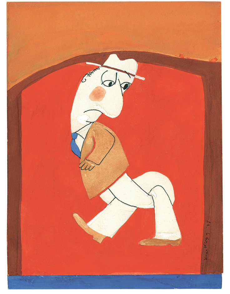 Έργο του Αλέξη Κυριτσόπουλου