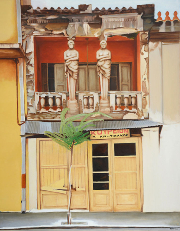 Έργο του Νίκου Τόπακα "The shop" - "Το κατάστημα"