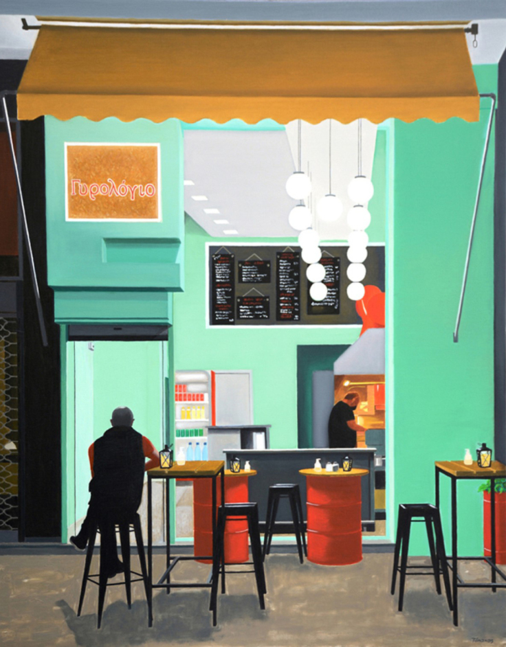 Έργο του Νίκου Τόπακα "The shop" - "Το κατάστημα"