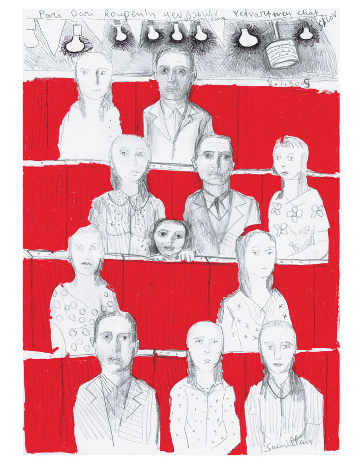 Έργο του Εδουάρδου Σακαγιάν, ενός από τους σημαντικότερους εκπροσώπους της σύγχρονης παραστατικής ελληνικής ζωγραφικής.