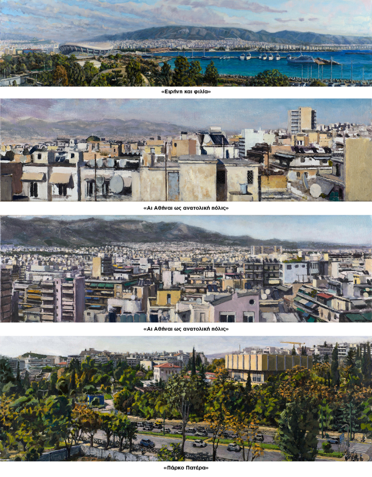 Έργα του Αντώνη Σκαμπαβιρία