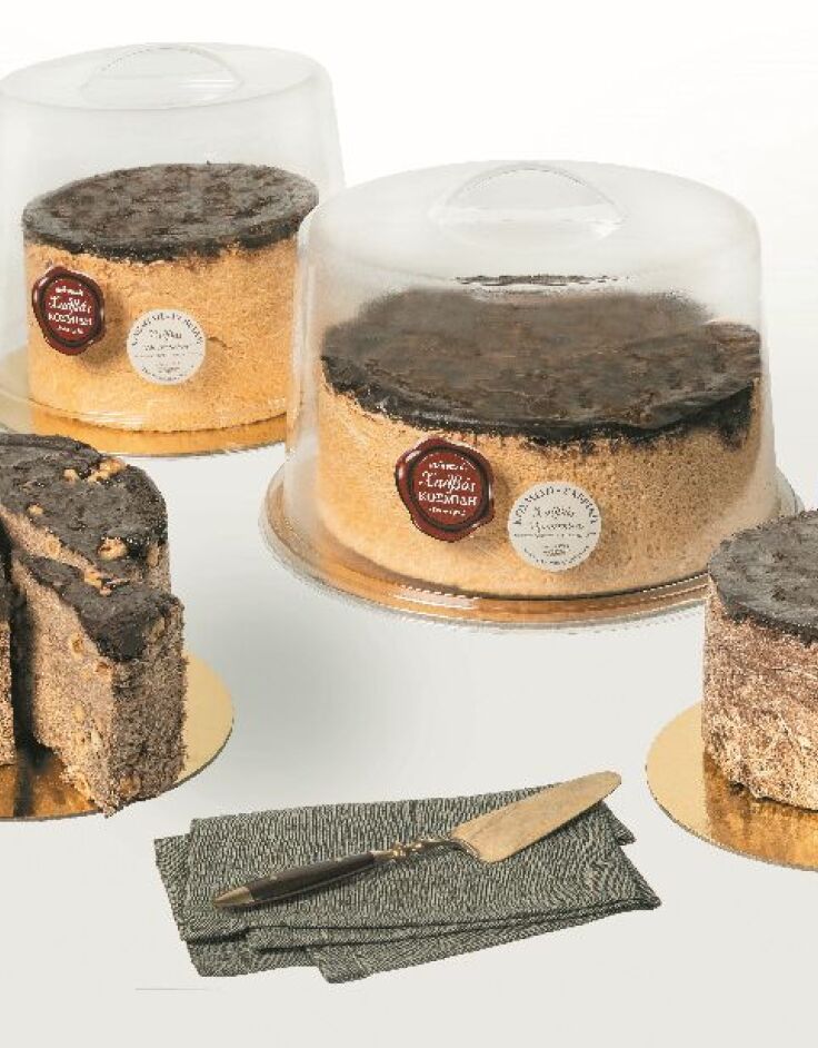 Χαλβάς Δραπετσώνας Κοσμίδη-Γαβρίλη