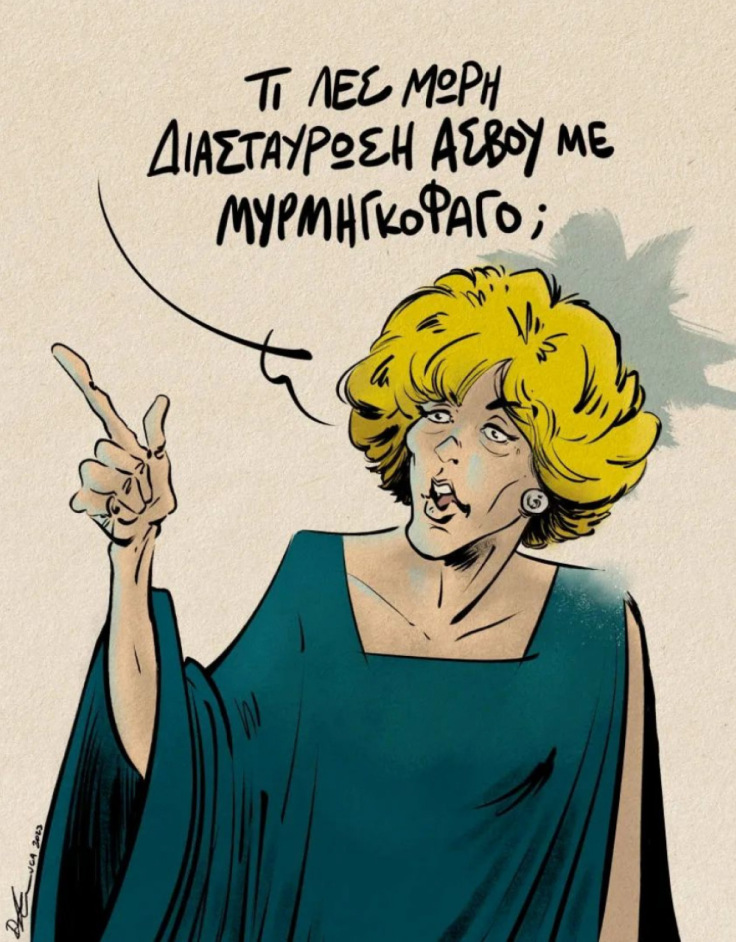 Η Ντίνα Κώνστα (Ντένη Μαρκορά) από το σίριαλ «Δυο Ξένοι»