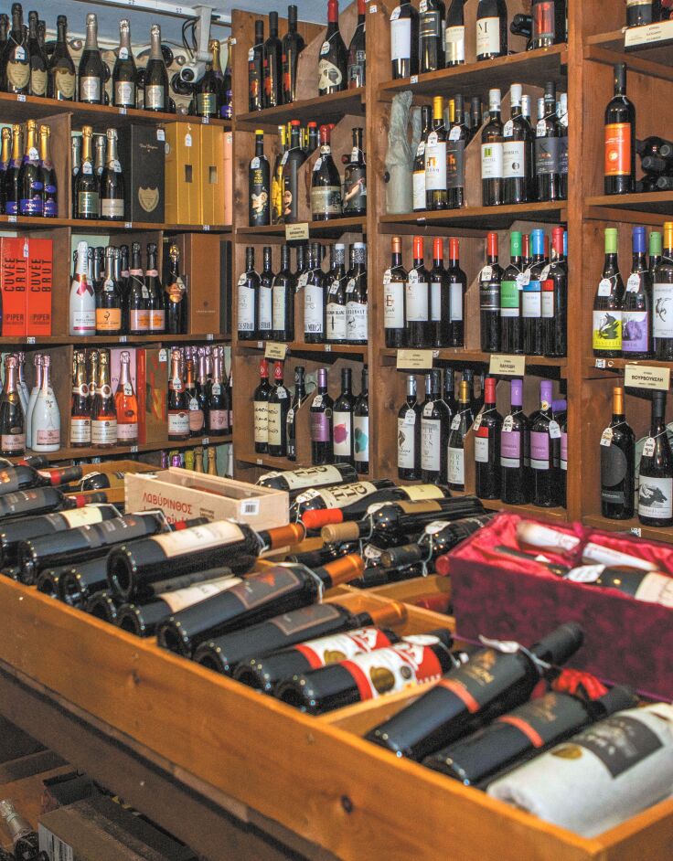 Κάβα Οινότυπο