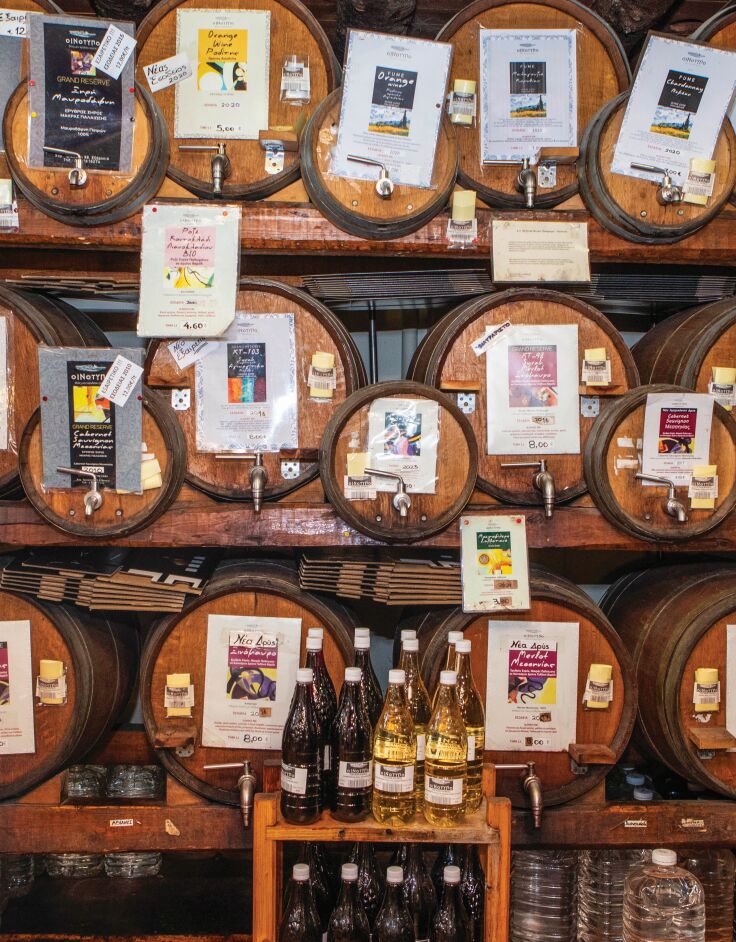 Κάβα Οινότυπο