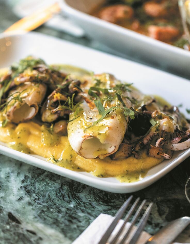 Σερσέ λα Φαμ