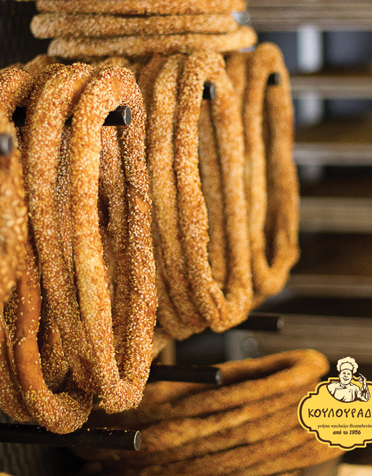 Κουλουράδες