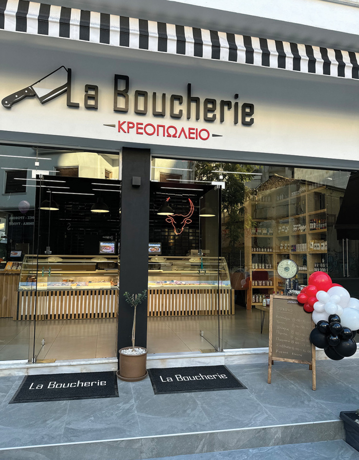 La Boucherie