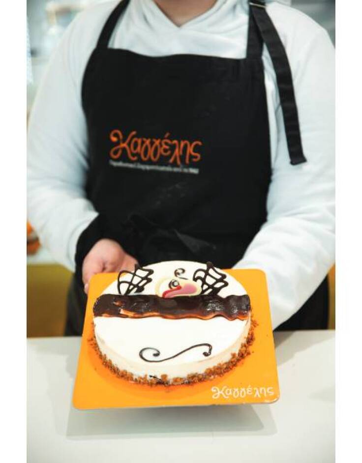 Ζαχαροπλαστείο Καγγέλης