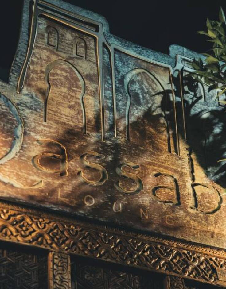 Qassabah Lounge Café