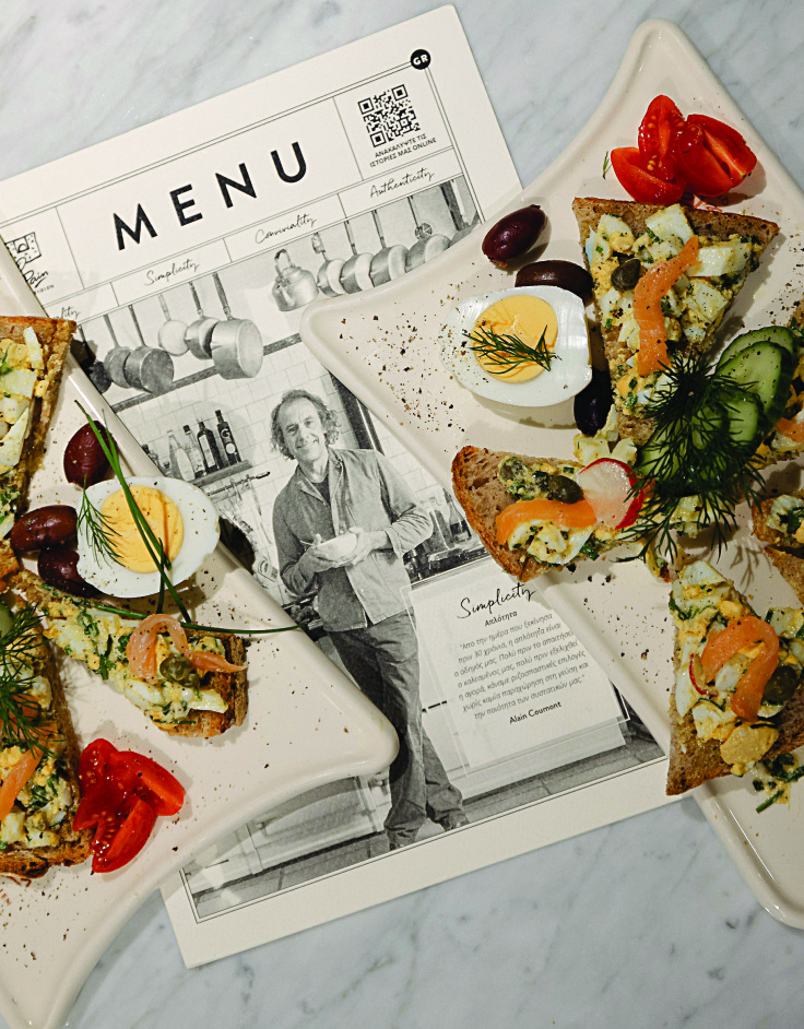 Le Pain Quotidien: Το φημισμένο all day bakery ήρθε στην Αθήνα