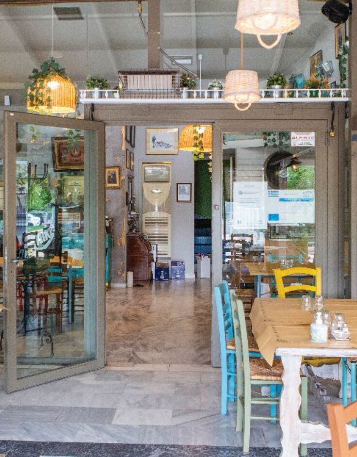 Παλιά Ιστορία