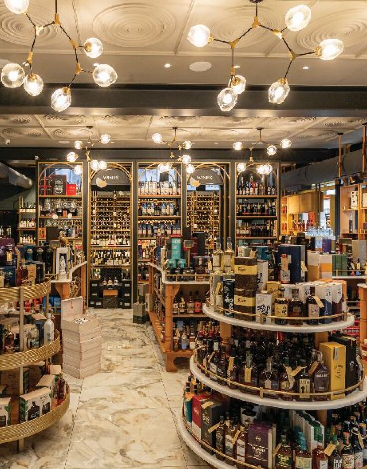 Κάβα Νέκταρ