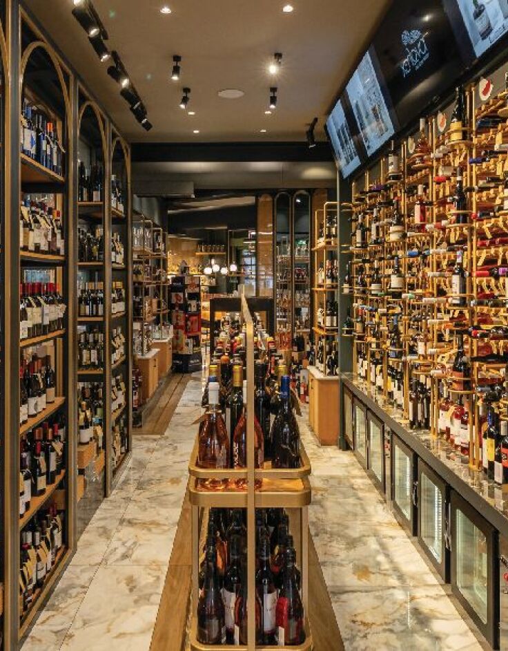 Κάβα Νέκταρ