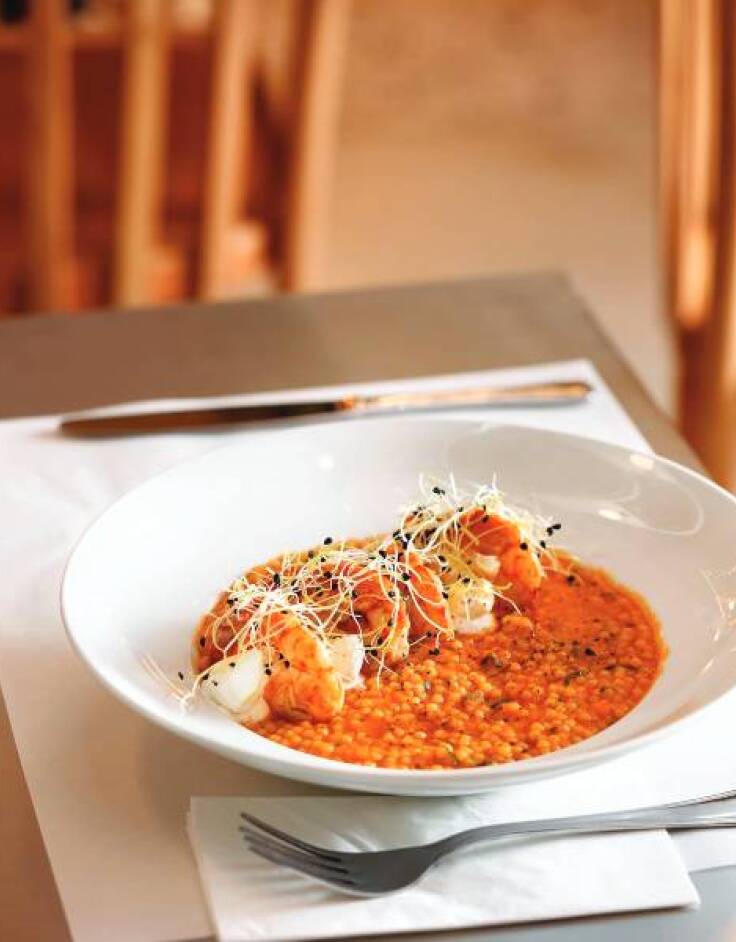 Τζουτζούκα