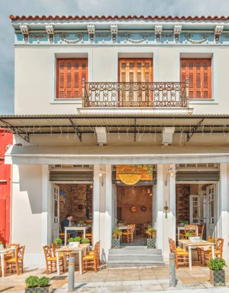 Λεμονανθός: Παραδοσιακές ελληνικές γεύσεις