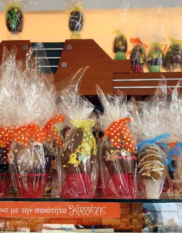 Ζαχαροπλαστείο Καγγέλης