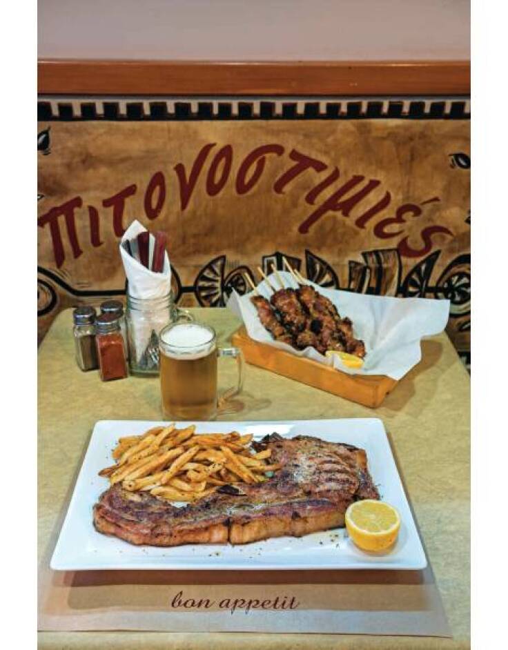 Πιτονοστιμιές