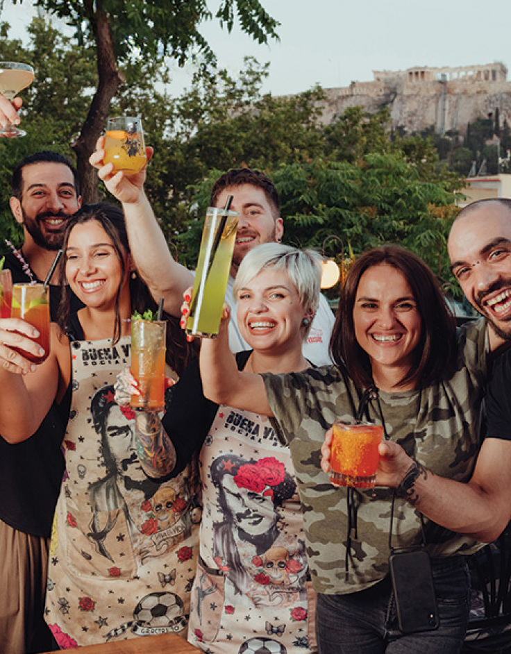 Buena Vista Social Bar