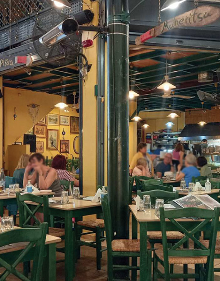 Ταβέρνα Μαχαιρίτσα