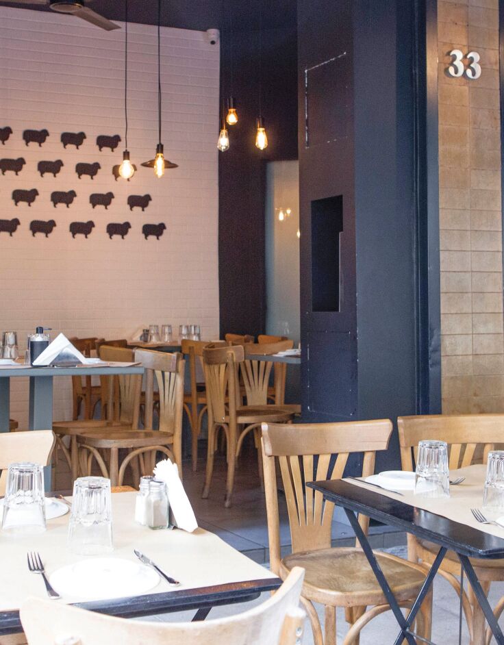 Το Μαύρο Πρόβατο