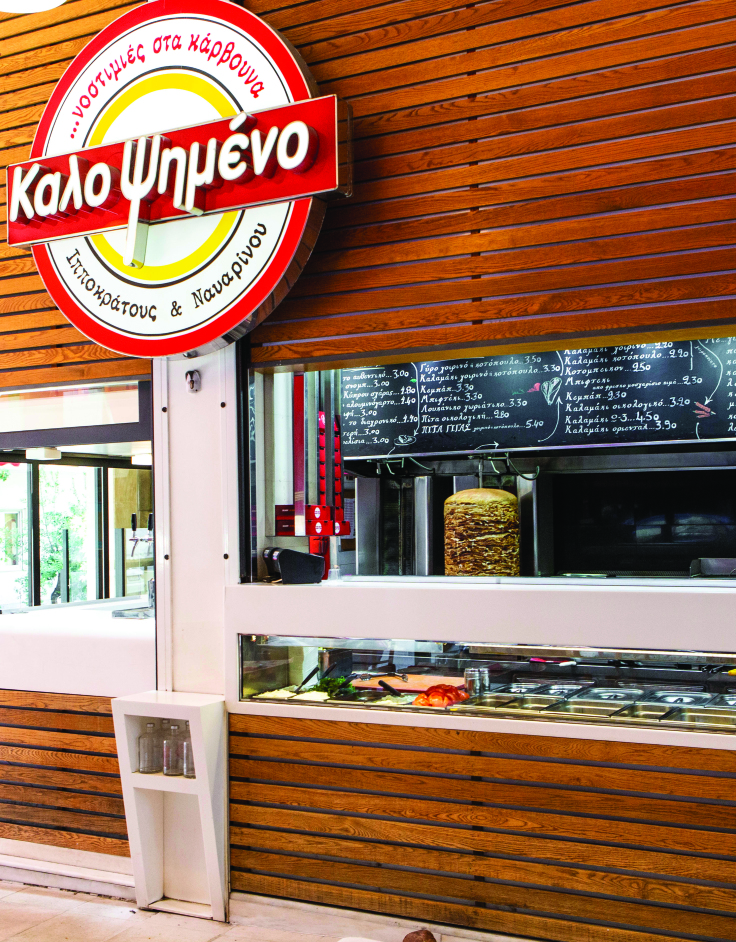 Καλοψημένο: Το σουβλάκι που λαχταράς