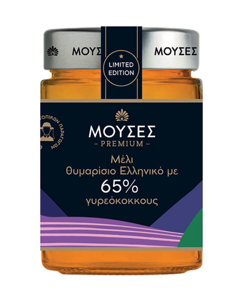 Μέλι Μούσες