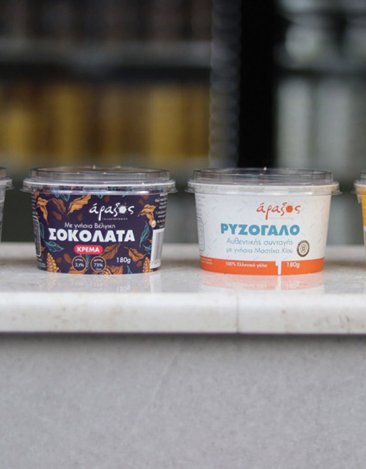 Άραξος: Παγωτό και γιαούρτι που θα σας μείνουν αξέχαστα!