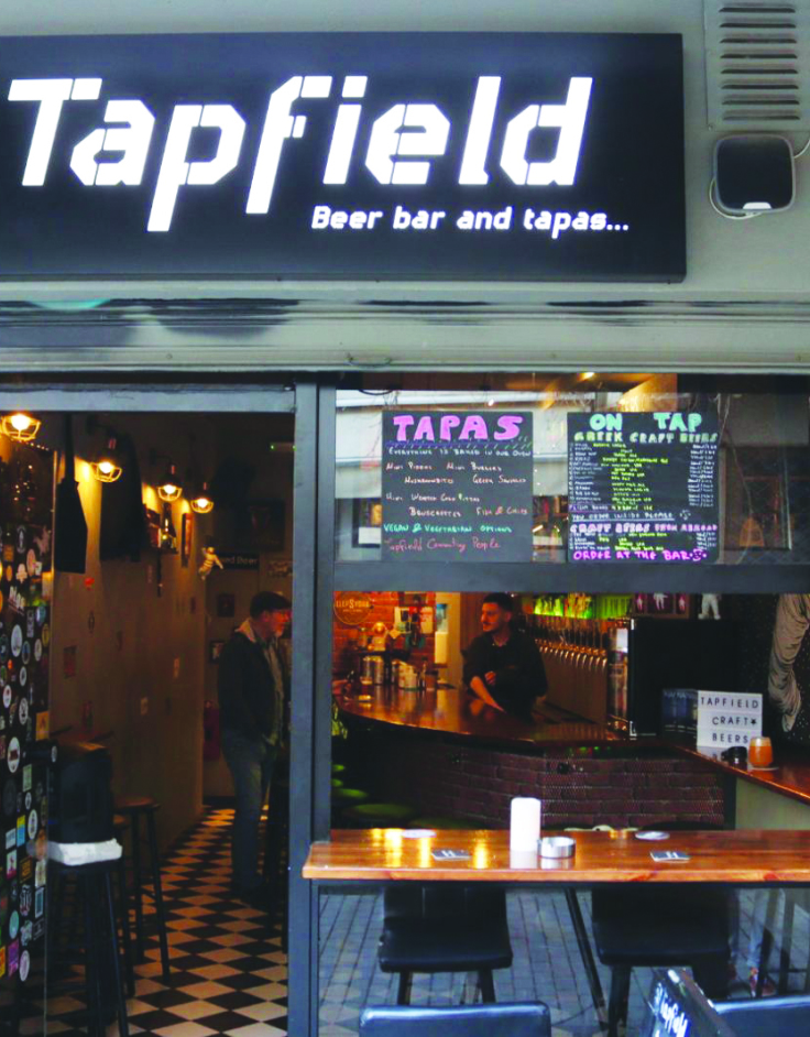 Tapfield: Ταξίδι στο σύμπαν της μπίρας
