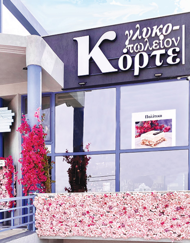 Κόρτε Γλυκοπωλείον: Γλυκιές απολαύσεις φτιαγμένες με αγάπη και αγνά υλικά