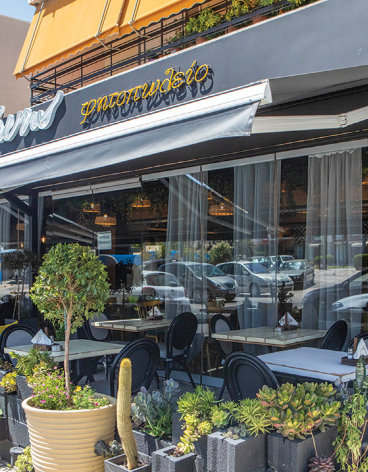 Αριστοφάνης ψητοπωλείο