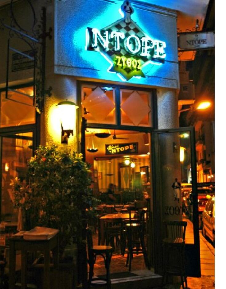 ZYTHOS, Θεσσαλονίκη