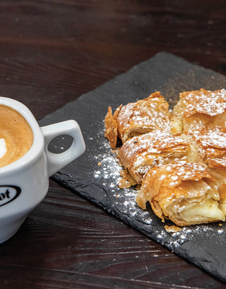 Μπουγάτσα Lab: Η μπουγάτσα της ζωής σου