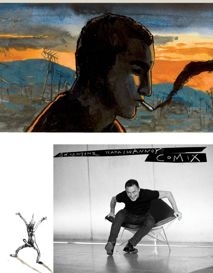 Δημήτρης Παπαϊωάννου, αυτοπροσωπογραφία 