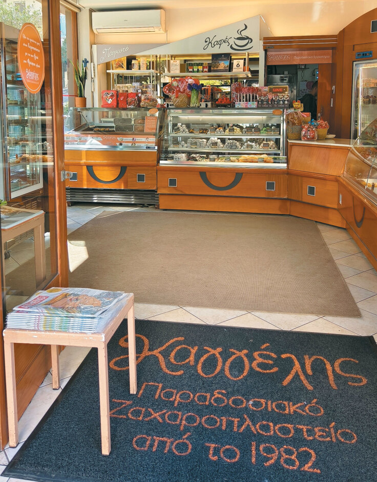 Ζαχαροπλαστείο Καγγέλης: Τα γλυκά που θα λατρέψεις!