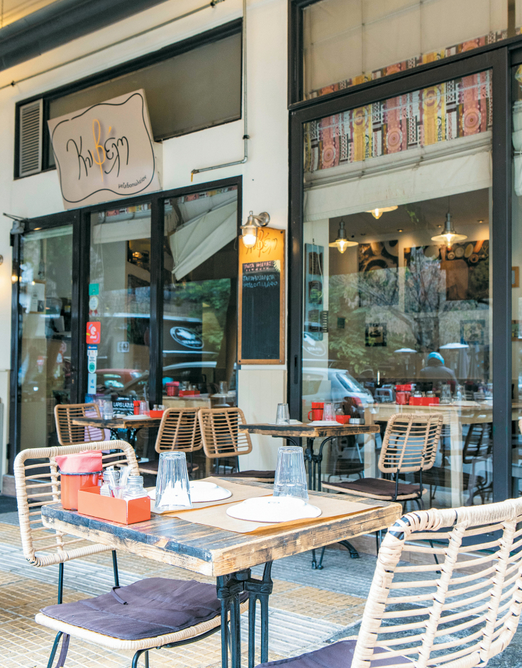 Κυβέλη: Η νόστιμη της πλατείας Αγίας Γεωργίου