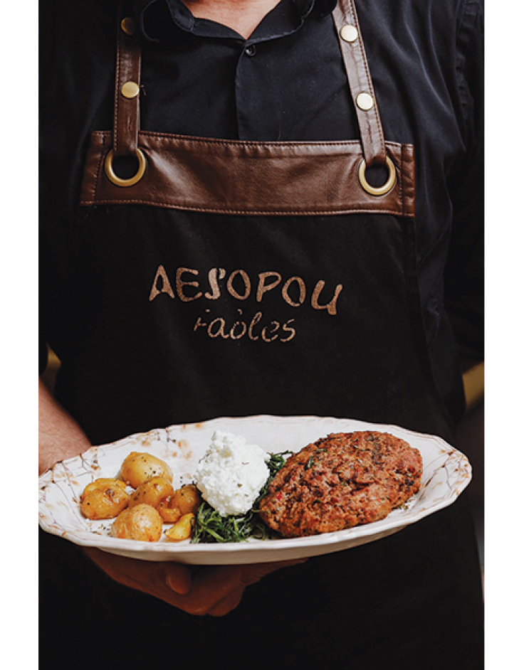 Αισώπου Μύθοι: Πεντανόστιμη ελληνική κουζίνα από τον σεφ Δημήτρη Αϊβαλιώτη