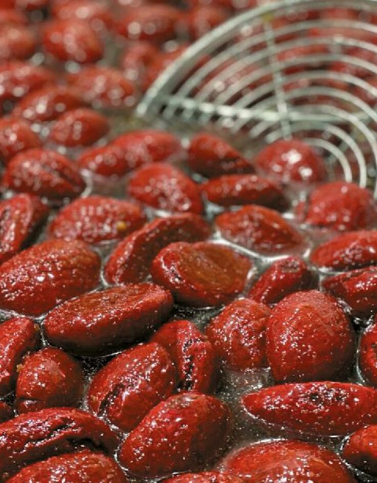 Ζαχαροπλαστείο Ζήκας