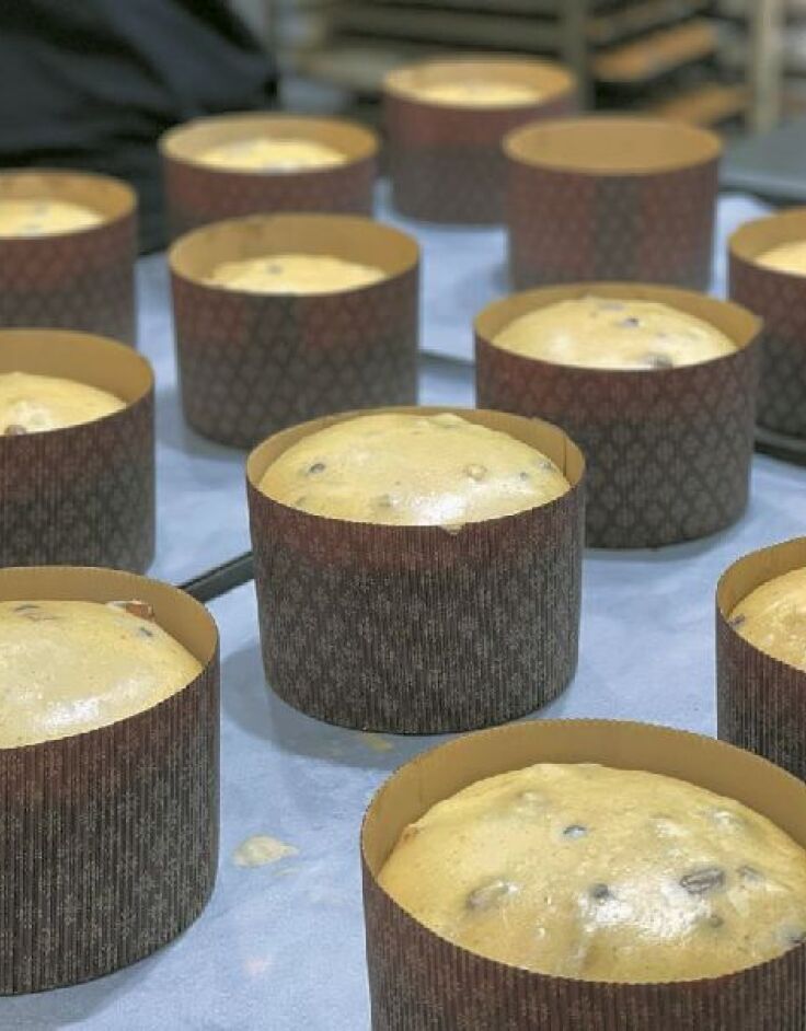 Ζαχαροπλαστείο Ζήκας