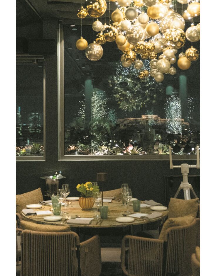 Radisson Blu Park Hotel Athens