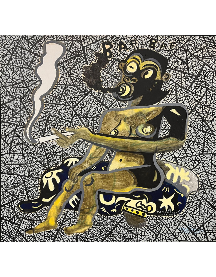 Έργο του Tάσου Παυλόπουλου