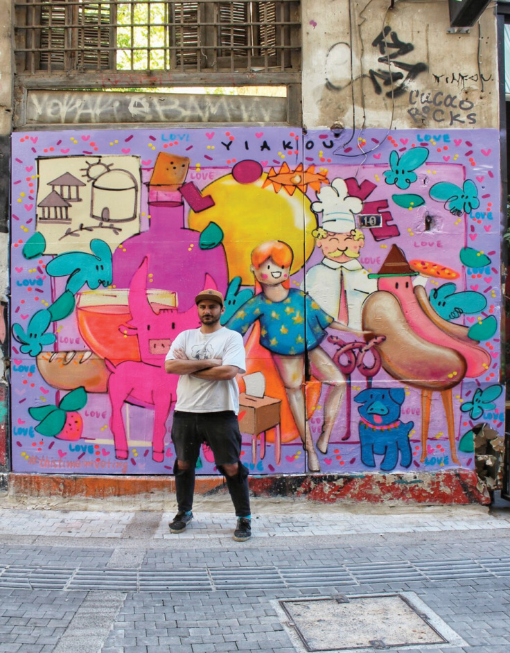 Yiakou, Ευρωπαϊκό Κοινοβούλιο, «η Ευρώπη»