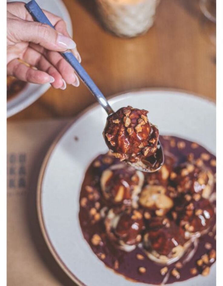 Κουτσή Κατσίκα